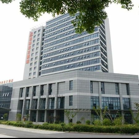 Greentree Eastern Jiangsu Yancheng Administration Center Hotel Esterno foto