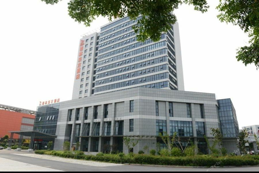 Greentree Eastern Jiangsu Yancheng Administration Center Hotel Esterno foto